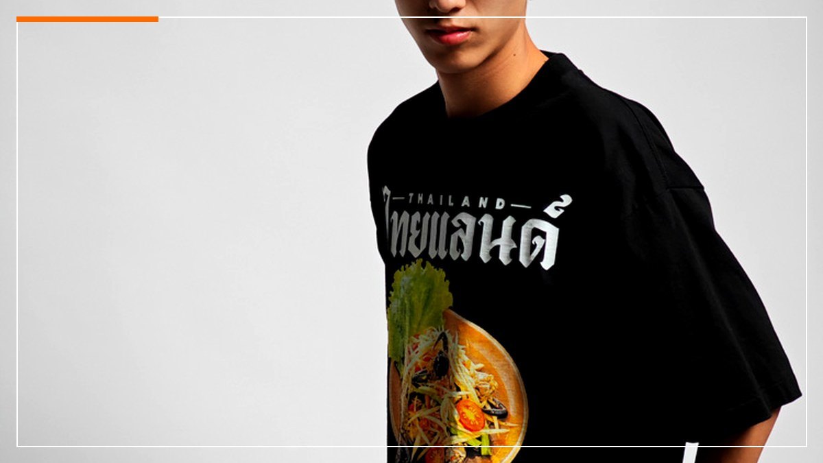 ทำเสื้อ Staff งานอีเวนต์ด้วย DTG