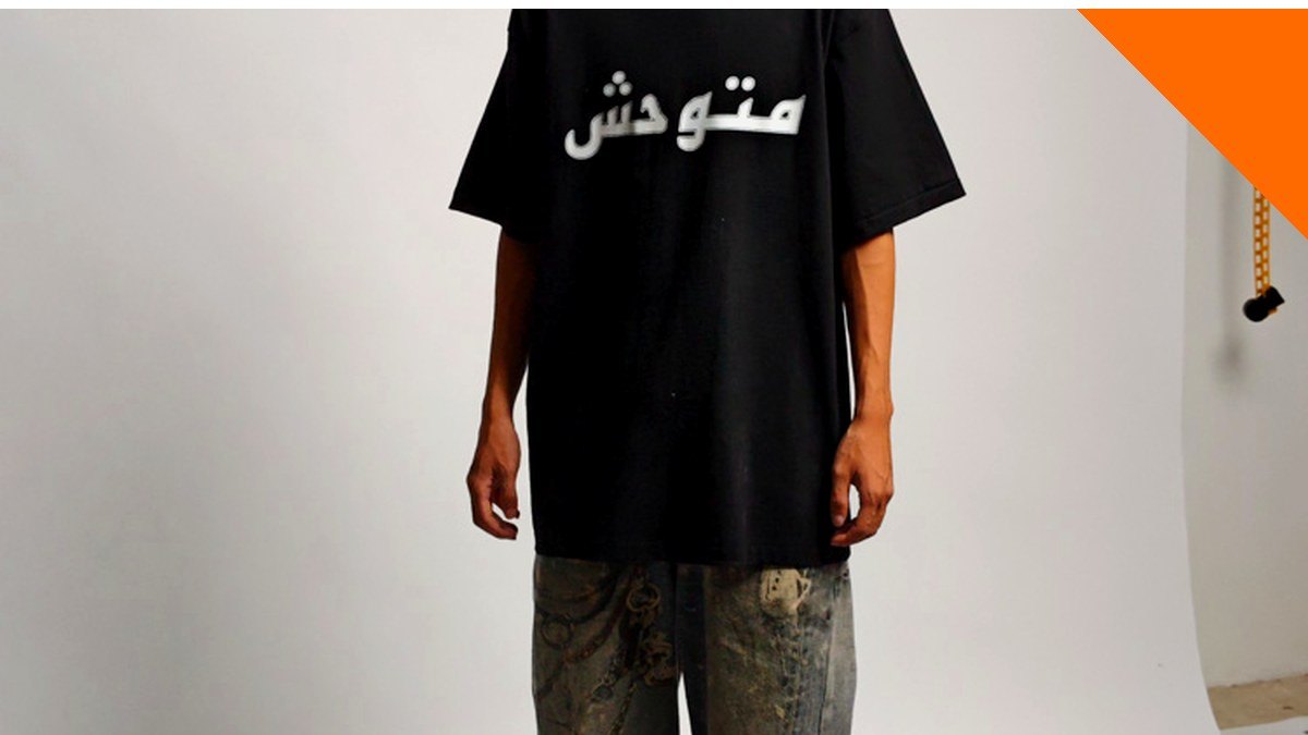 ทำเสื้อวันเกิดแบบเฉพาะคนด้วย DTG