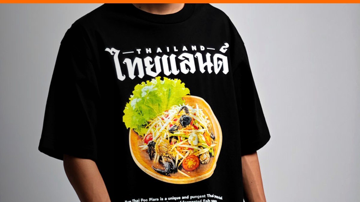 สกรีนเสื้อบริษัทด้วย DTG ให้ดูมืออาชีพ