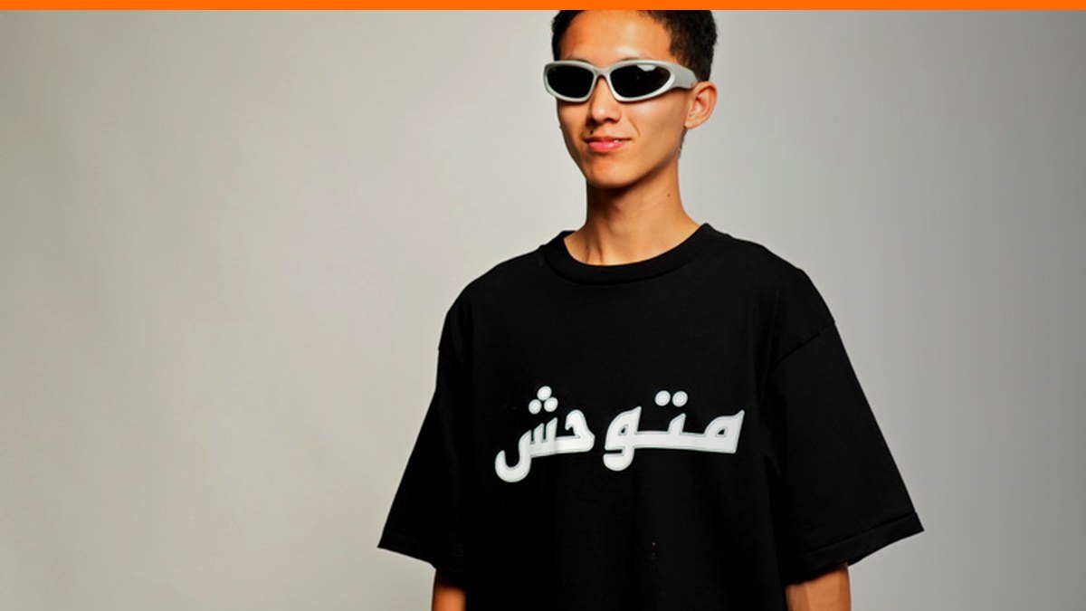 ไอเดียลายเสื้อ DTG สไตล์ Streetwear
