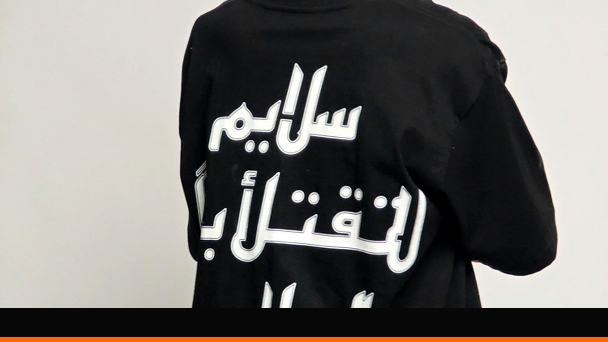 ไอเดียเสื้อศิลปินและนักวาดด้วย DTG